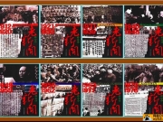《珍藏版老新闻》(1912-1978) 作者：陈益民/江沛【PDF】
