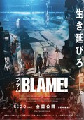 [BLAME!剧场版][2017][日本][科幻/动画][MP4/3.71G][日语中字]