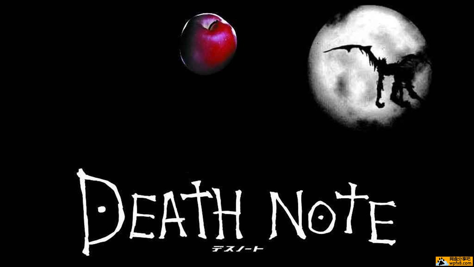 [死亡笔记/Death Note][37集全][日本][2013][日语中字][mkv/每集约250M]