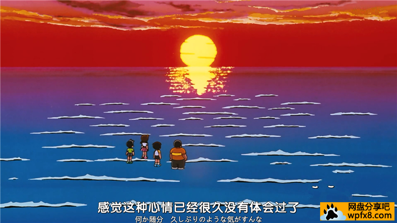 [哆啦A梦：大雄的海底鬼岩城][1983动画冒险][HD1080P][日语中字]