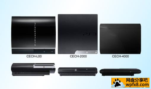 ps3.png