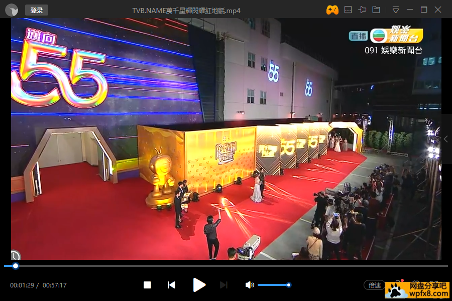 HK]Q(E77M}WJ}TV@`$C_O.png