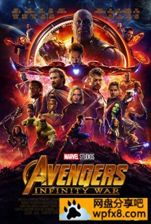 Avengers_Infinity_War_Poster.jpg