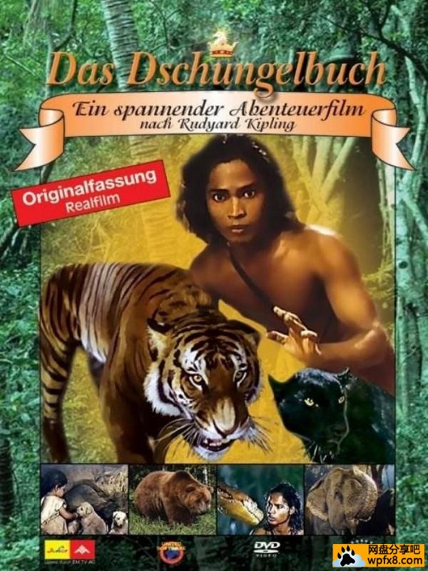the-jungle-book-2_poster_goldposter_com_15.jpg