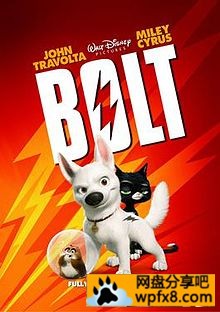 Bolt-Poster-02.jpg